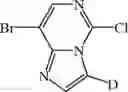 Fig. 87 - ISOTOPE-SUBSTITUTED SPIRO AROMATIC RING COMPOUND AND APPLICATION THEREOF