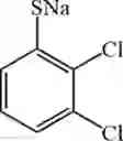 Fig. 94 - ISOTOPE-SUBSTITUTED SPIRO AROMATIC RING COMPOUND AND APPLICATION THEREOF