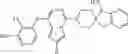 Fig. 99 - ISOTOPE-SUBSTITUTED SPIRO AROMATIC RING COMPOUND AND APPLICATION THEREOF