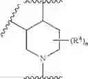 Fig. 101 - Nitrogen-Containing Heterocyclic Compound, Preparation Method Therefor and Use Thereof