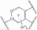 Fig. 110 - Nitrogen-Containing Heterocyclic Compound, Preparation Method Therefor and Use Thereof