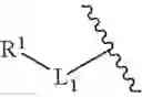 Fig. 125 - Nitrogen-Containing Heterocyclic Compound, Preparation Method Therefor and Use Thereof