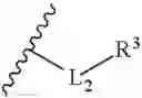 Fig. 136 - Nitrogen-Containing Heterocyclic Compound, Preparation Method Therefor and Use Thereof