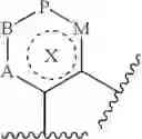 Fig. 232 - Nitrogen-Containing Heterocyclic Compound, Preparation Method Therefor and Use Thereof