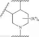 Fig. 233 - Nitrogen-Containing Heterocyclic Compound, Preparation Method Therefor and Use Thereof