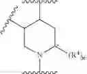 Fig. 234 - Nitrogen-Containing Heterocyclic Compound, Preparation Method Therefor and Use Thereof