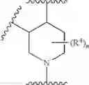 Fig. 241 - Nitrogen-Containing Heterocyclic Compound, Preparation Method Therefor and Use Thereof