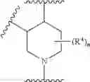 Fig. 267 - Nitrogen-Containing Heterocyclic Compound, Preparation Method Therefor and Use Thereof