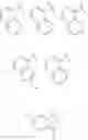Fig. 282 - Nitrogen-Containing Heterocyclic Compound, Preparation Method Therefor and Use Thereof