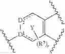 Fig. 289 - Nitrogen-Containing Heterocyclic Compound, Preparation Method Therefor and Use Thereof