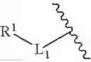 Fig. 293 - Nitrogen-Containing Heterocyclic Compound, Preparation Method Therefor and Use Thereof