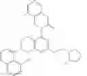 Fig. 312 - Nitrogen-Containing Heterocyclic Compound, Preparation Method Therefor and Use Thereof