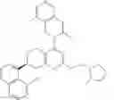 Fig. 319 - Nitrogen-Containing Heterocyclic Compound, Preparation Method Therefor and Use Thereof