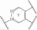 Fig. 32 - Nitrogen-Containing Heterocyclic Compound, Preparation Method Therefor and Use Thereof