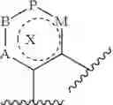 Fig. 37 - Nitrogen-Containing Heterocyclic Compound, Preparation Method Therefor and Use Thereof
