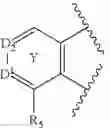Fig. 46 - Nitrogen-Containing Heterocyclic Compound, Preparation Method Therefor and Use Thereof