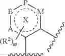 Fig. 52 - Nitrogen-Containing Heterocyclic Compound, Preparation Method Therefor and Use Thereof