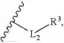 Fig. 64 - Nitrogen-Containing Heterocyclic Compound, Preparation Method Therefor and Use Thereof