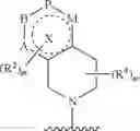Fig. 66 - Nitrogen-Containing Heterocyclic Compound, Preparation Method Therefor and Use Thereof