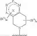 Fig. 67 - Nitrogen-Containing Heterocyclic Compound, Preparation Method Therefor and Use Thereof