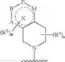 Fig. 71 - Nitrogen-Containing Heterocyclic Compound, Preparation Method Therefor and Use Thereof
