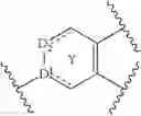 Fig. 82 - Nitrogen-Containing Heterocyclic Compound, Preparation Method Therefor and Use Thereof
