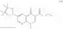 Fig. 06 - PROCESS FOR THE PREPARATION OF 1-METHYL-6-[6-R2-5-METHYL-8-(METHYLAMINO)-4-[ (3AS,6AS)-5-METHYL-2,3,3A,4,6,6A-HEXAHYDROPYRROLO[2,3-C]PYRROL-1-YL]-9H-PYRIDO[2,3-B]INDOL-3-YL]-4-OXO-1,8-NAPHTHYRIDINE-3-CARBOXYLIC ACID HYDROCHLORIDE