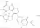 Fig. 24 - PROCESS FOR THE PREPARATION OF 1-METHYL-6-[6-R2-5-METHYL-8-(METHYLAMINO)-4-[ (3AS,6AS)-5-METHYL-2,3,3A,4,6,6A-HEXAHYDROPYRROLO[2,3-C]PYRROL-1-YL]-9H-PYRIDO[2,3-B]INDOL-3-YL]-4-OXO-1,8-NAPHTHYRIDINE-3-CARBOXYLIC ACID HYDROCHLORIDE