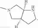 Fig. 28 - PROCESS FOR THE PREPARATION OF 1-METHYL-6-[6-R2-5-METHYL-8-(METHYLAMINO)-4-[ (3AS,6AS)-5-METHYL-2,3,3A,4,6,6A-HEXAHYDROPYRROLO[2,3-C]PYRROL-1-YL]-9H-PYRIDO[2,3-B]INDOL-3-YL]-4-OXO-1,8-NAPHTHYRIDINE-3-CARBOXYLIC ACID HYDROCHLORIDE