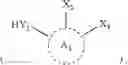 Fig. 14 - NOVEL METHOD FOR MANUFACTURING DEUTERATED BORON COMPOUND