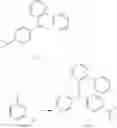 Fig. 45 - NOVEL METHOD FOR MANUFACTURING DEUTERATED BORON COMPOUND