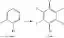 Fig. 55 - NOVEL METHOD FOR MANUFACTURING DEUTERATED BORON COMPOUND