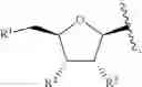 Fig. 03 - NICOTINATE AND NICOTINAMIDE RIBOSIDE-BASED COMPOUNDS AND DERIVATIVES THEREOF