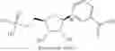 Fig. 169 - NICOTINATE AND NICOTINAMIDE RIBOSIDE-BASED COMPOUNDS AND DERIVATIVES THEREOF