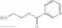 Fig. 214 - NICOTINATE AND NICOTINAMIDE RIBOSIDE-BASED COMPOUNDS AND DERIVATIVES THEREOF