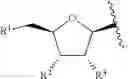 Fig. 278 - NICOTINATE AND NICOTINAMIDE RIBOSIDE-BASED COMPOUNDS AND DERIVATIVES THEREOF
