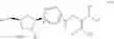 Fig. 306 - NICOTINATE AND NICOTINAMIDE RIBOSIDE-BASED COMPOUNDS AND DERIVATIVES THEREOF