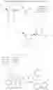 Fig. 83 - NICOTINATE AND NICOTINAMIDE RIBOSIDE-BASED COMPOUNDS AND DERIVATIVES THEREOF
