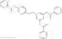 Fig. 99 - NICOTINATE AND NICOTINAMIDE RIBOSIDE-BASED COMPOUNDS AND DERIVATIVES THEREOF