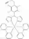 Fig. 21 - Application of dipyrrinato-iridium complexes in anti-tumor and anti-bacterial therapy