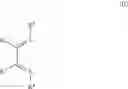 Fig. 04 - Compound of Formula (I), a Semiconductor Material Comprising at Least One Compound of Formula (I), a Semiconductor Layer Comprising at Least One Compound of Formula (I) and an Electronic Device Comprising at Least One Compound of Formula (I)