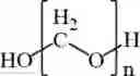 Fig. 05 - PROCESSES FOR PREPARING C-4 SUGARS AND KETOSE SUGARS