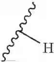 Fig. 162 - Macrolides with Modified Desosamine Sugars and Uses Thereof