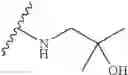 Fig. 222 - Macrolides with Modified Desosamine Sugars and Uses Thereof