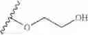 Fig. 259 - Macrolides with Modified Desosamine Sugars and Uses Thereof