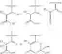Fig. 303 - Macrolides with Modified Desosamine Sugars and Uses Thereof