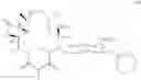 Fig. 470 - Macrolides with Modified Desosamine Sugars and Uses Thereof