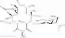 Fig. 813 - Macrolides with Modified Desosamine Sugars and Uses Thereof
