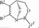 Fig. 05 - Chiral phosphoramidite auxiliaries and methods of their use