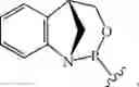 Fig. 09 - Chiral phosphoramidite auxiliaries and methods of their use